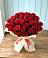 Букет 29 Красных роз в Кокреке