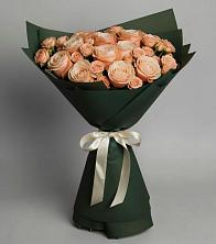 Букет Элегантный в Кокреке