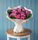 Букет цветов из: Розы в Кокреке