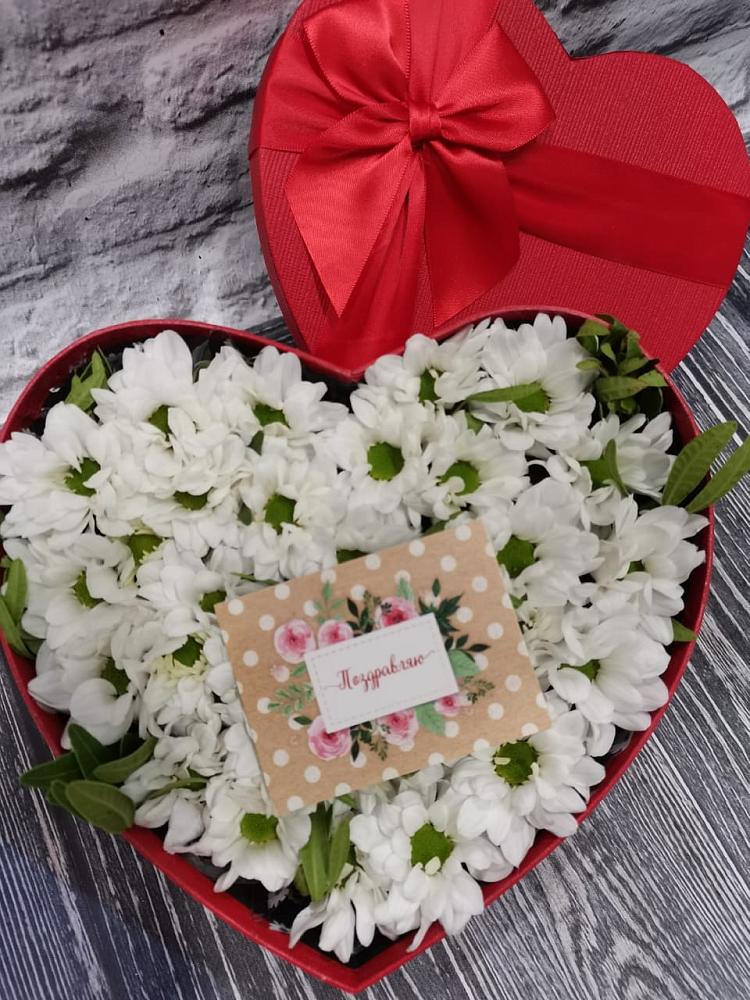 Цветочная композиция из Хризантемы в виде сердца в Кокреке