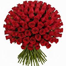 Букет Красные розы Чери Лав в Кокреке