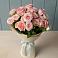 Букет Розовый шарм в Кокреке